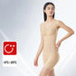 ⏳Tidsbegränsat erbjudande: 50 % rabatt💥Bukplastik & höftlyft Spårlös shapewear i ett stycke